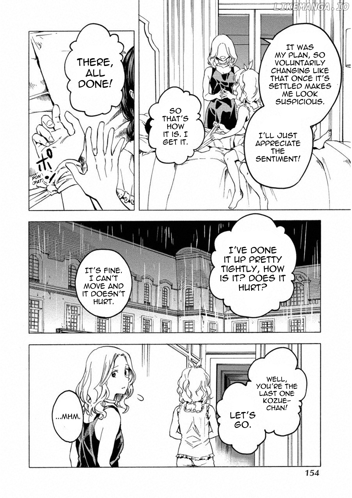 Jinrou Game: Crazy Fox chapter 18 - page 22