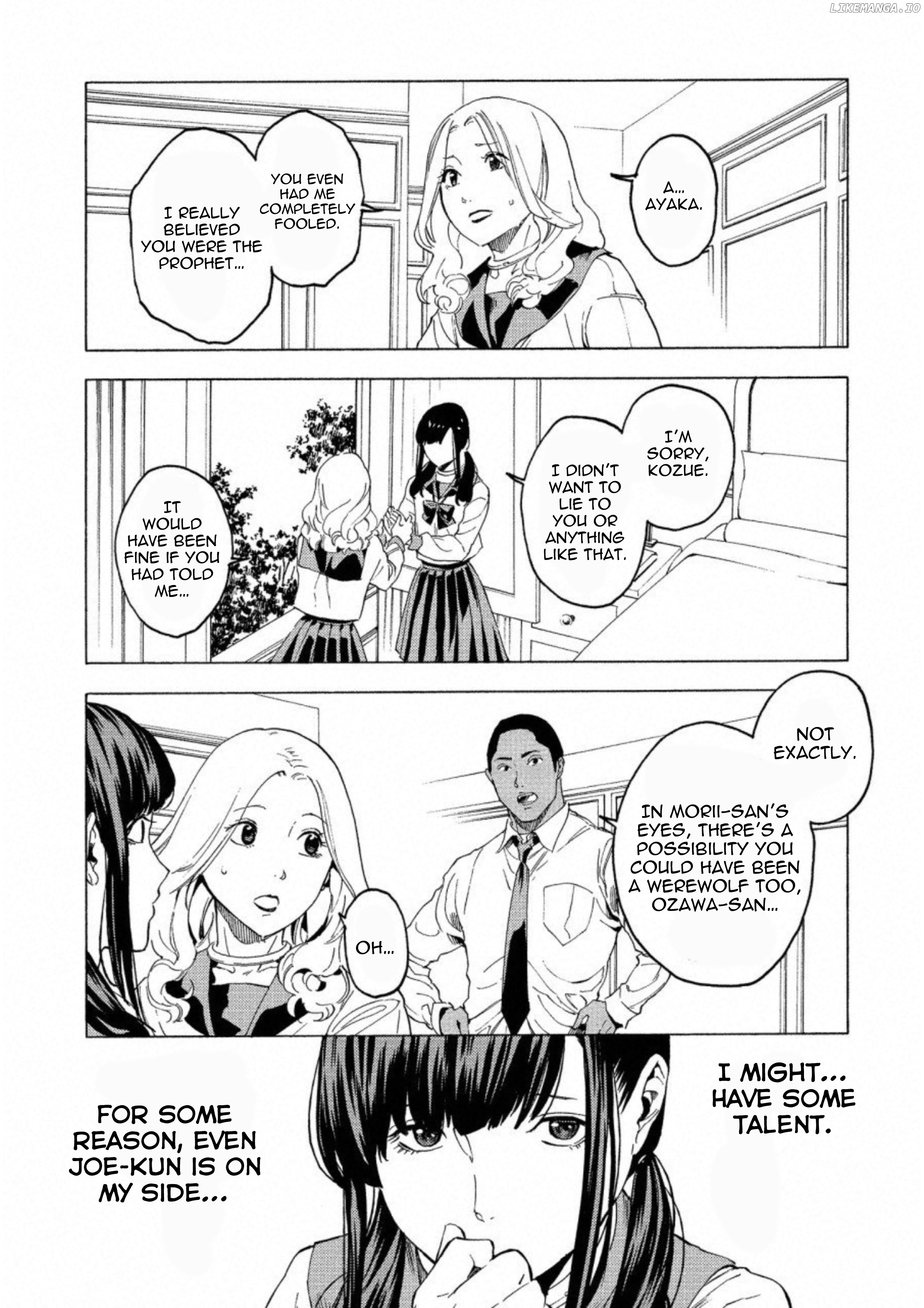 Jinrou Game: Crazy Fox chapter 13 - page 31