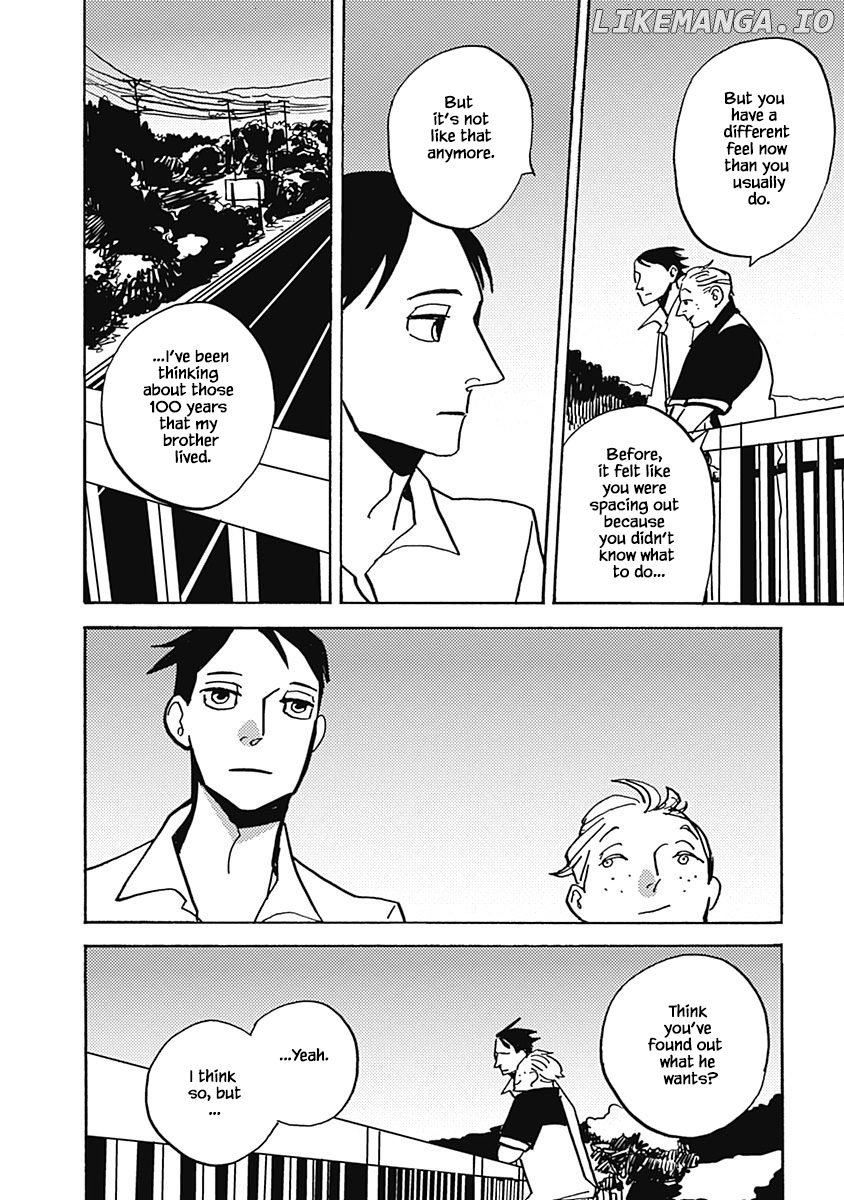 Lady and Oldman chapter 43.1 - page 14