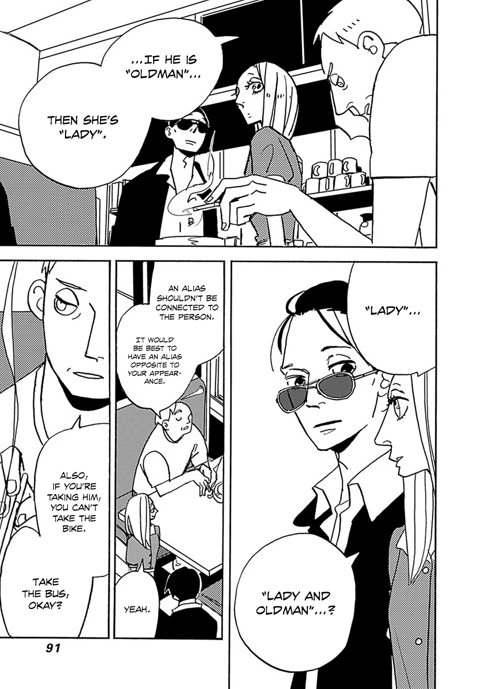 Lady and Oldman chapter 2 - page 35