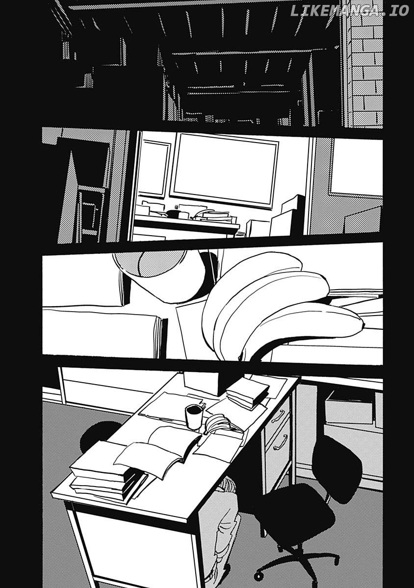 Lady and Oldman chapter 21.2 - page 7