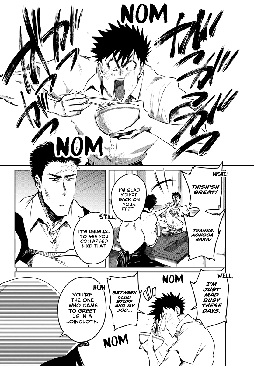 Do Chokkyuu Kareshi x Kanojo chapter 28 - page 5