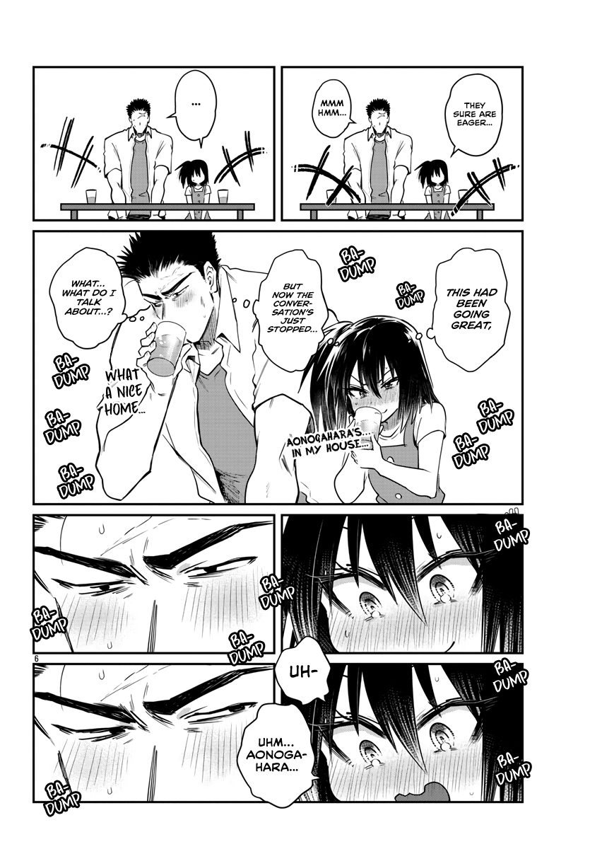 Do Chokkyuu Kareshi x Kanojo chapter 30 - page 7