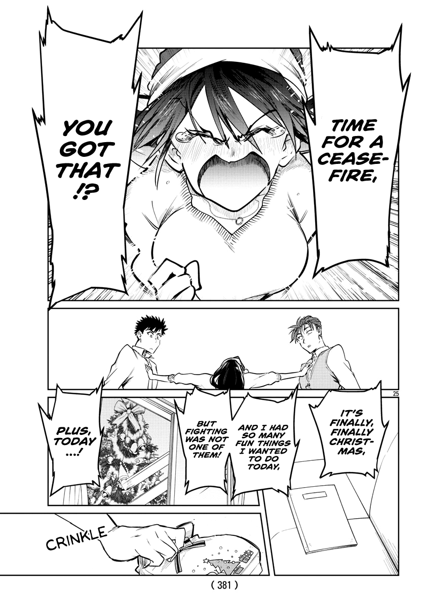 Do Chokkyuu Kareshi x Kanojo chapter 34 - page 24