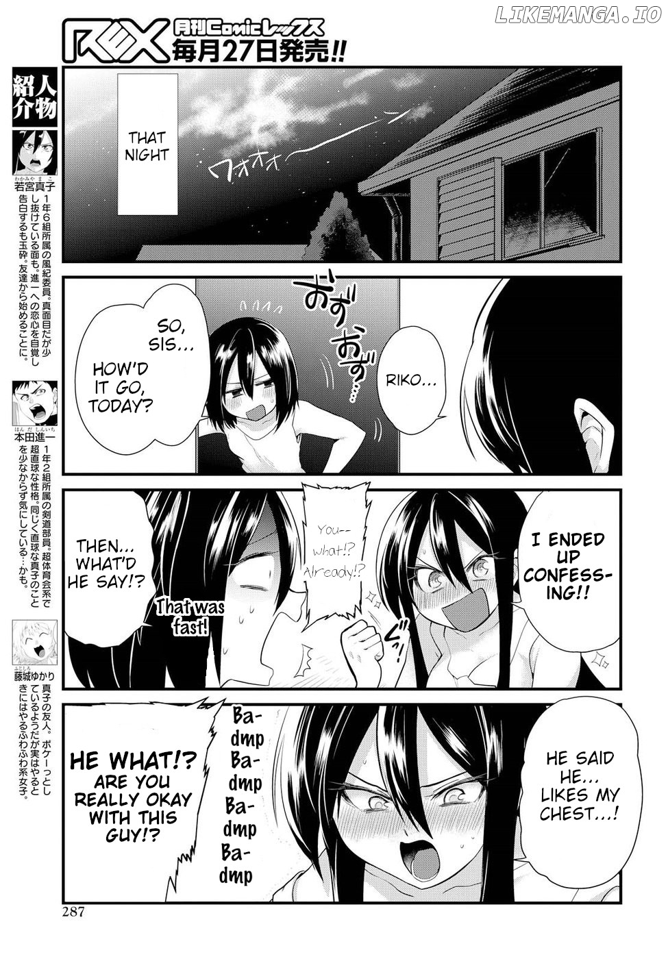 Do Chokkyuu Kareshi x Kanojo chapter 5 - page 9