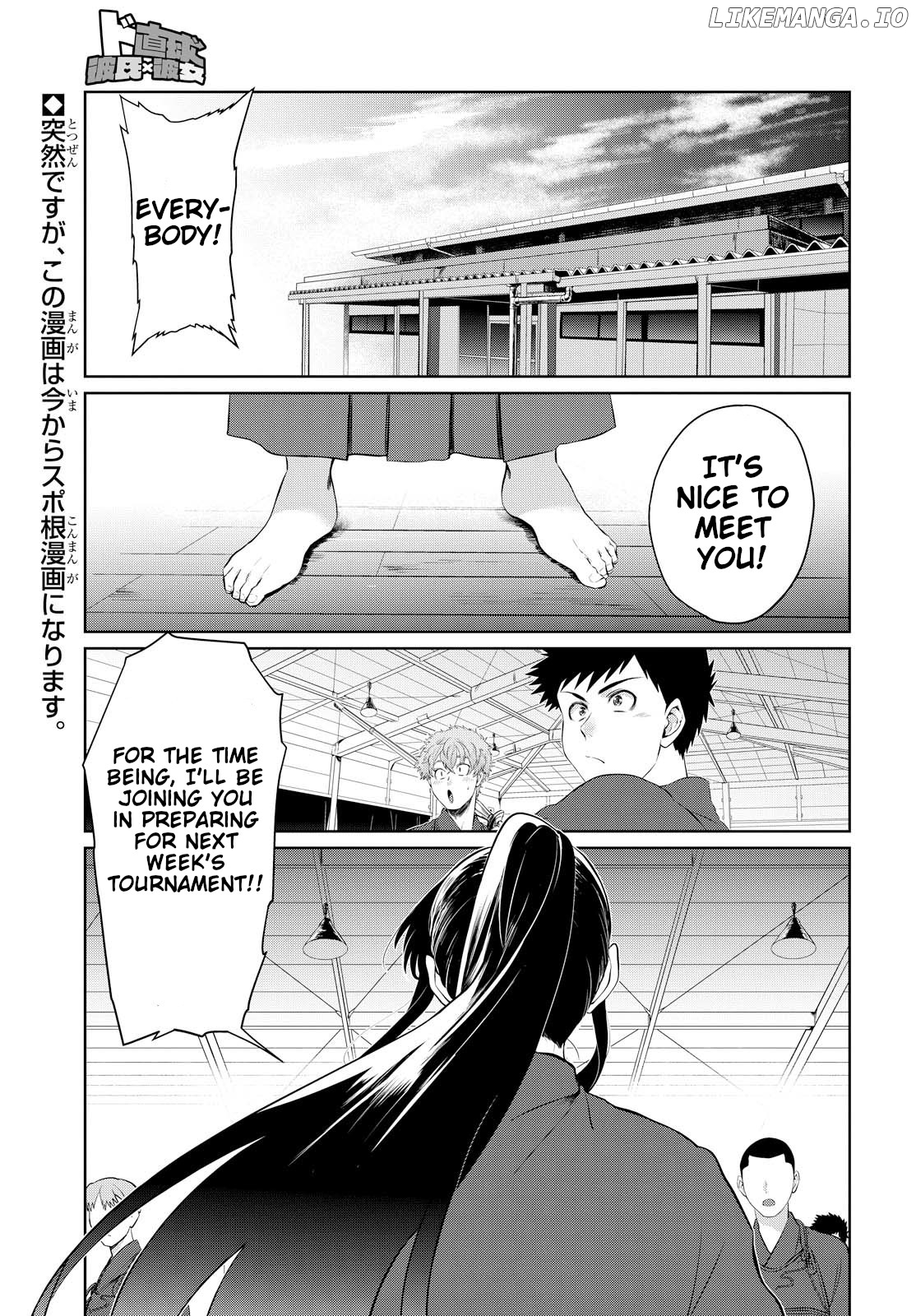 Do Chokkyuu Kareshi x Kanojo chapter 6 - page 1