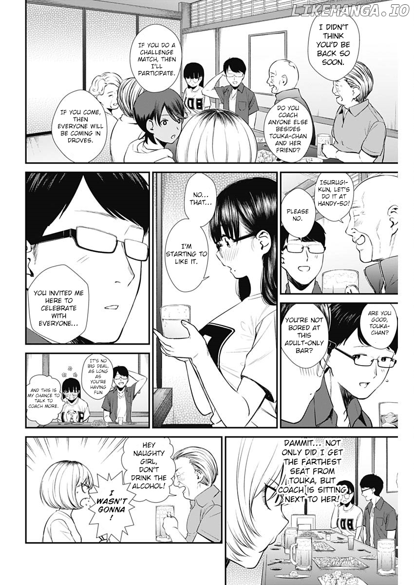 Strike or Gutter chapter 28 - page 9