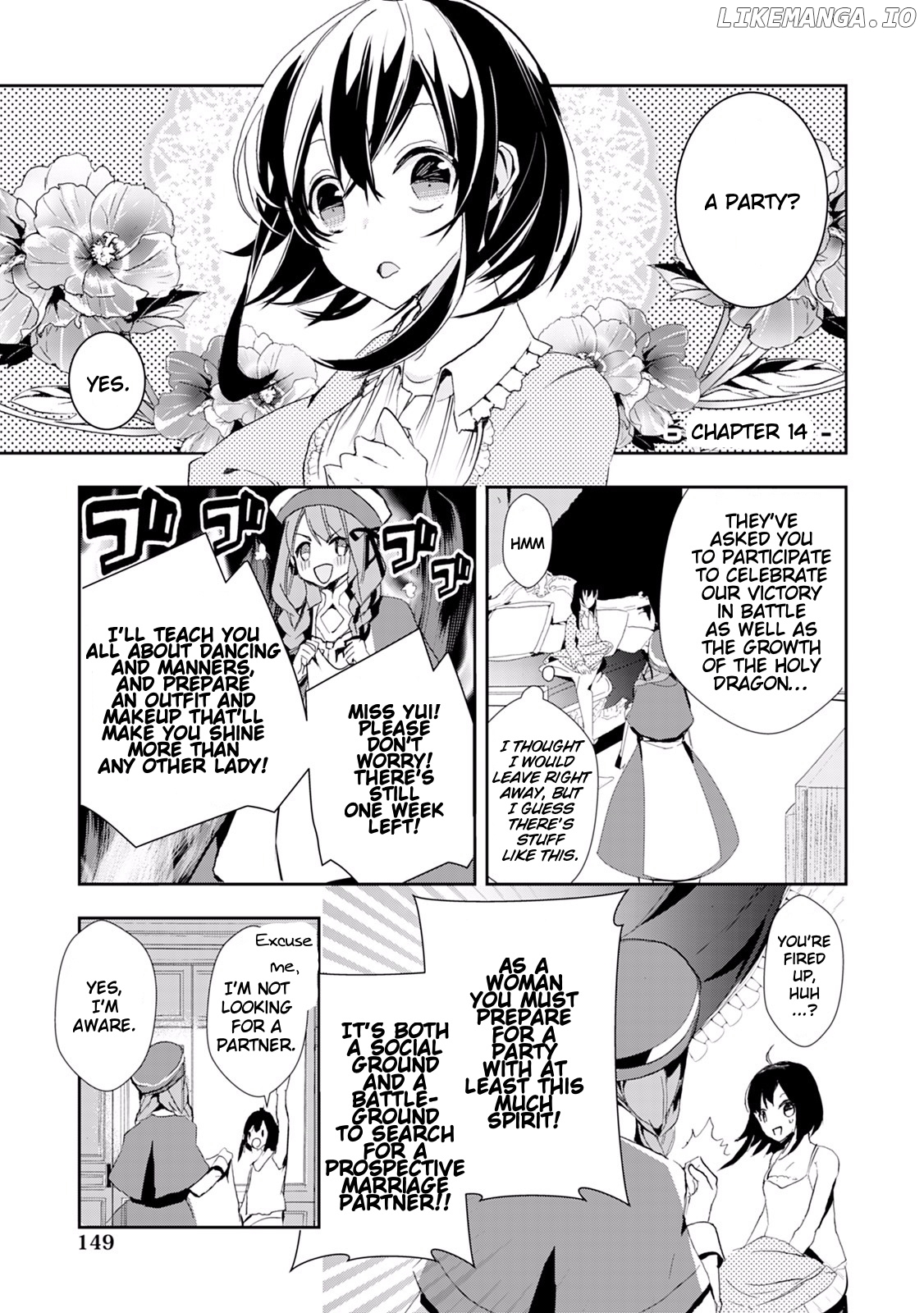 Akachan Ryuu no Osewagakari ni Ninmei saremashita chapter 14 - page 1