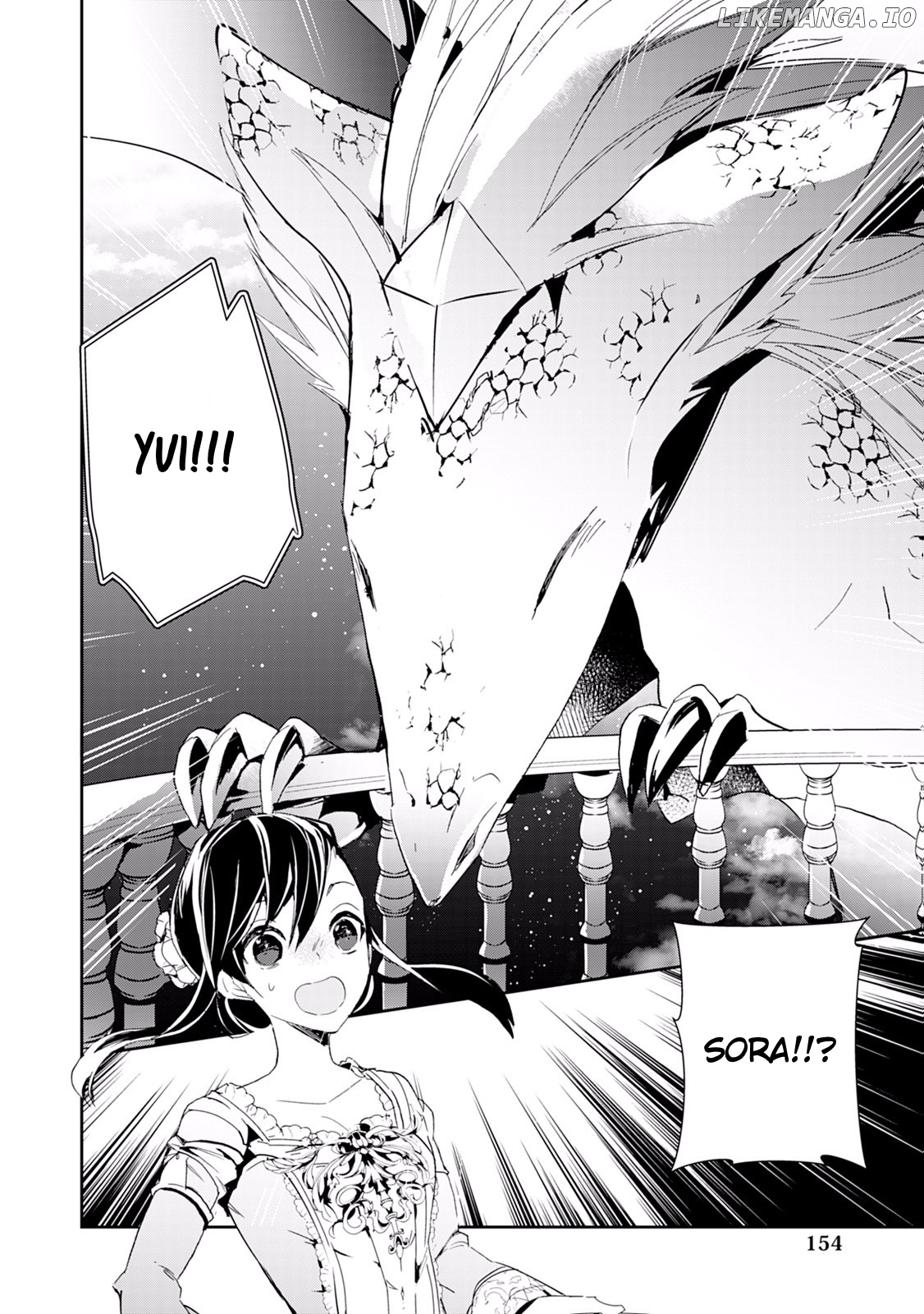 Akachan Ryuu no Osewagakari ni Ninmei saremashita chapter 14 - page 6