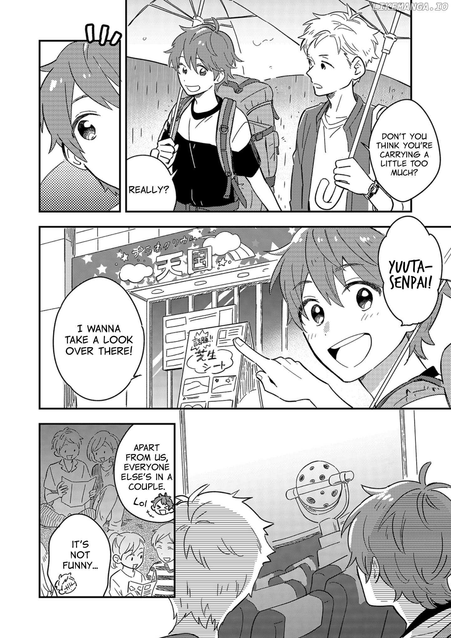 The Male High School Students Are Hungry Again Today chapter 1 - page 4