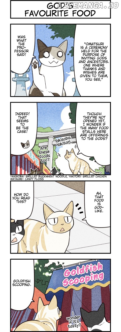 We are Cats chapter 68 - page 2