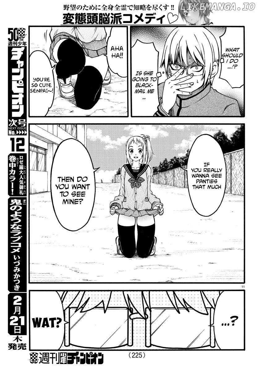 Boryaku no Panzer chapter 3 - page 11