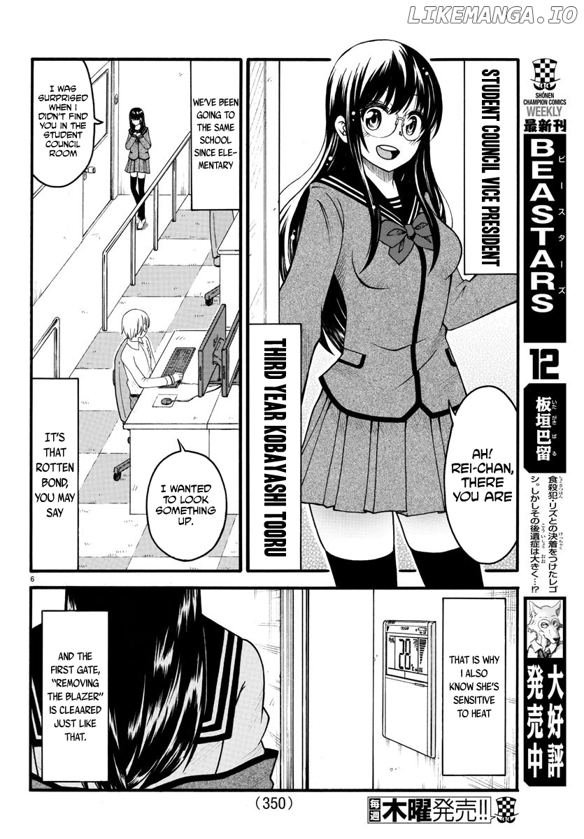 Boryaku no Panzer chapter 4 - page 6