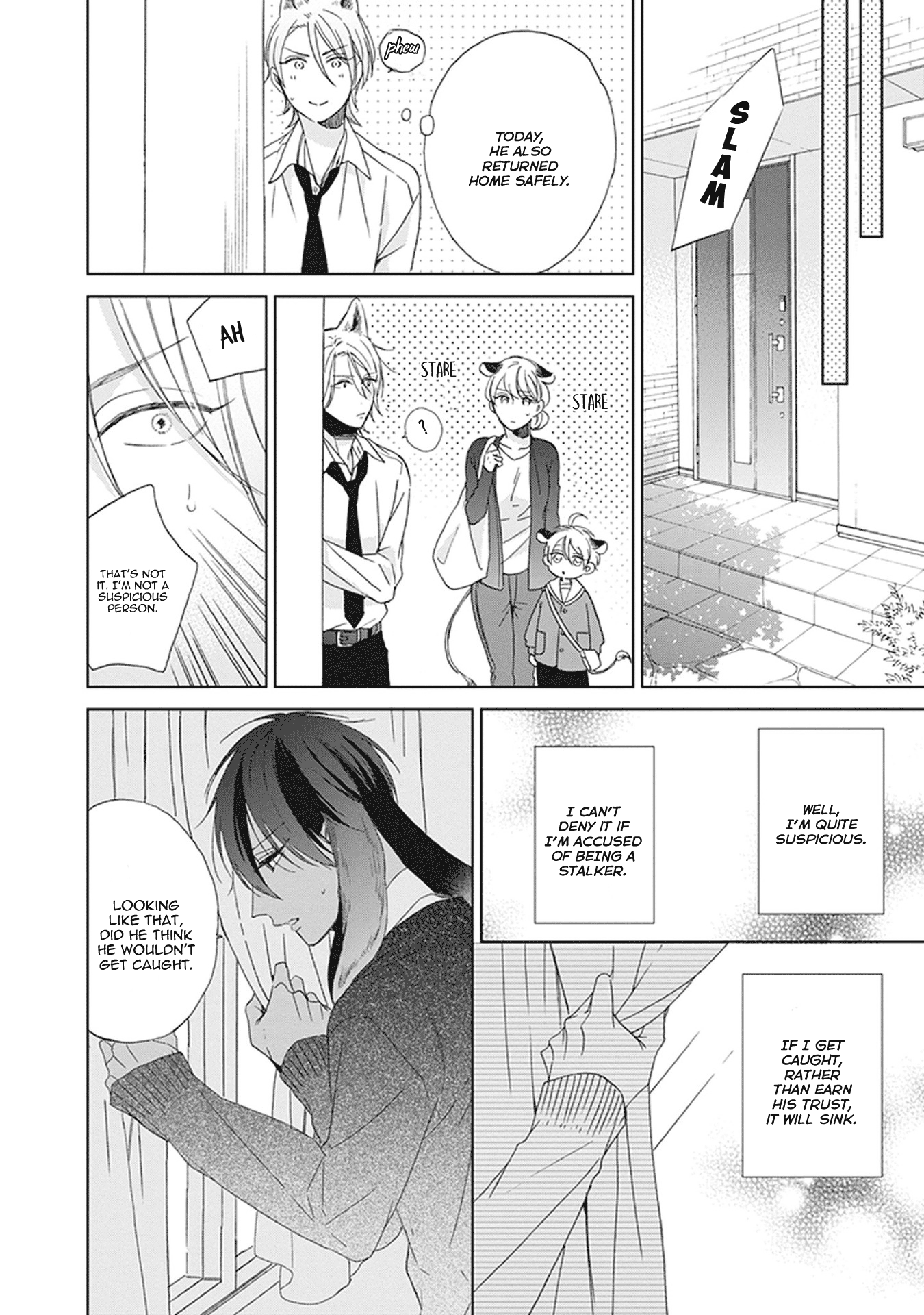 Ookami-Kun wa Kowakunai chapter 2 - page 13