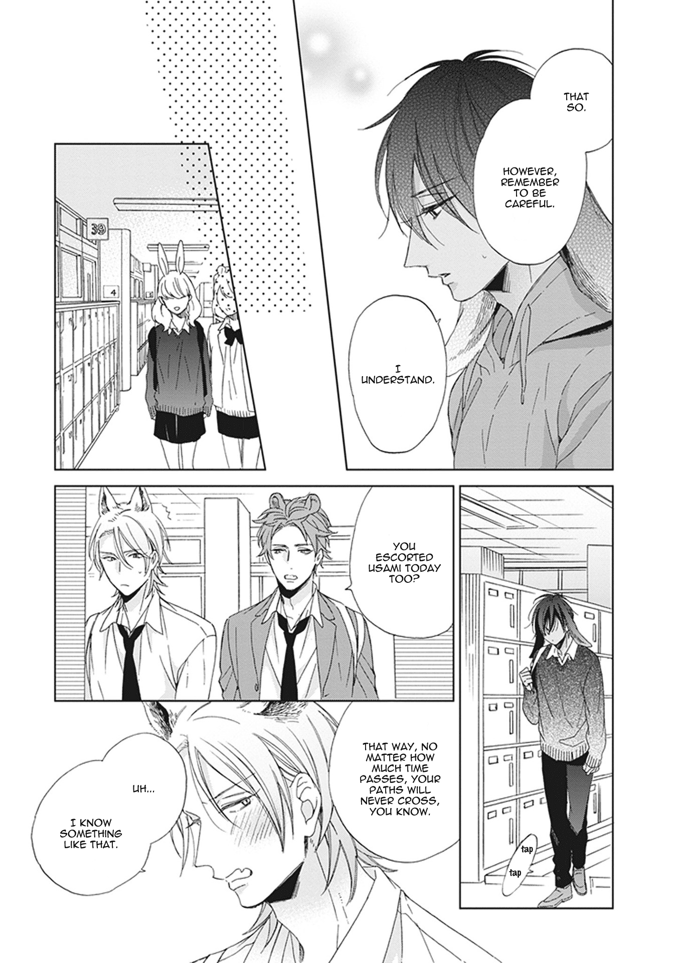 Ookami-Kun wa Kowakunai chapter 2 - page 16