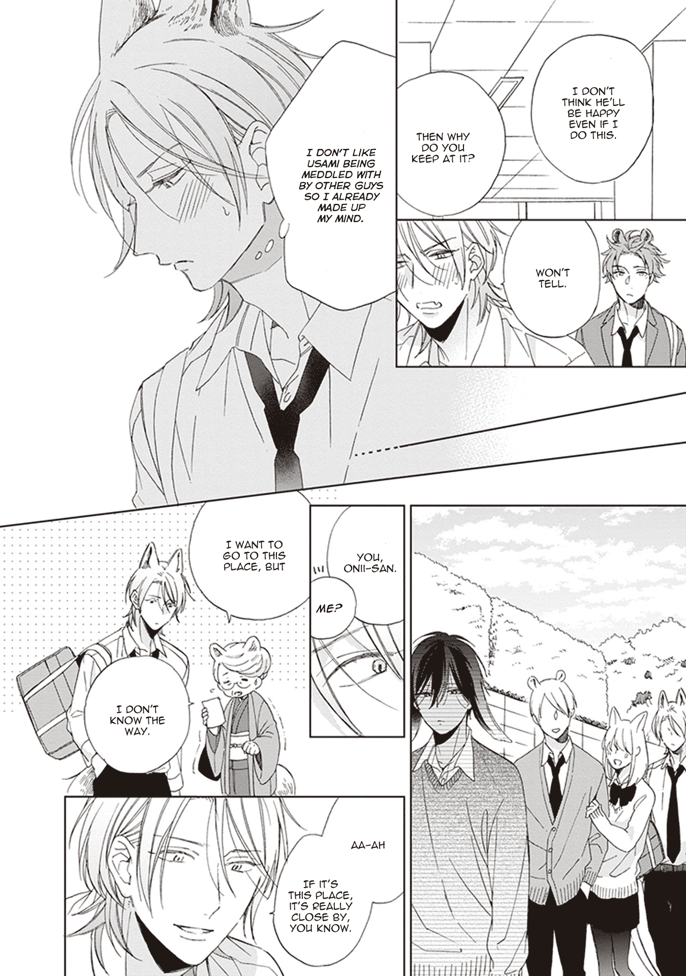 Ookami-Kun wa Kowakunai chapter 2 - page 17