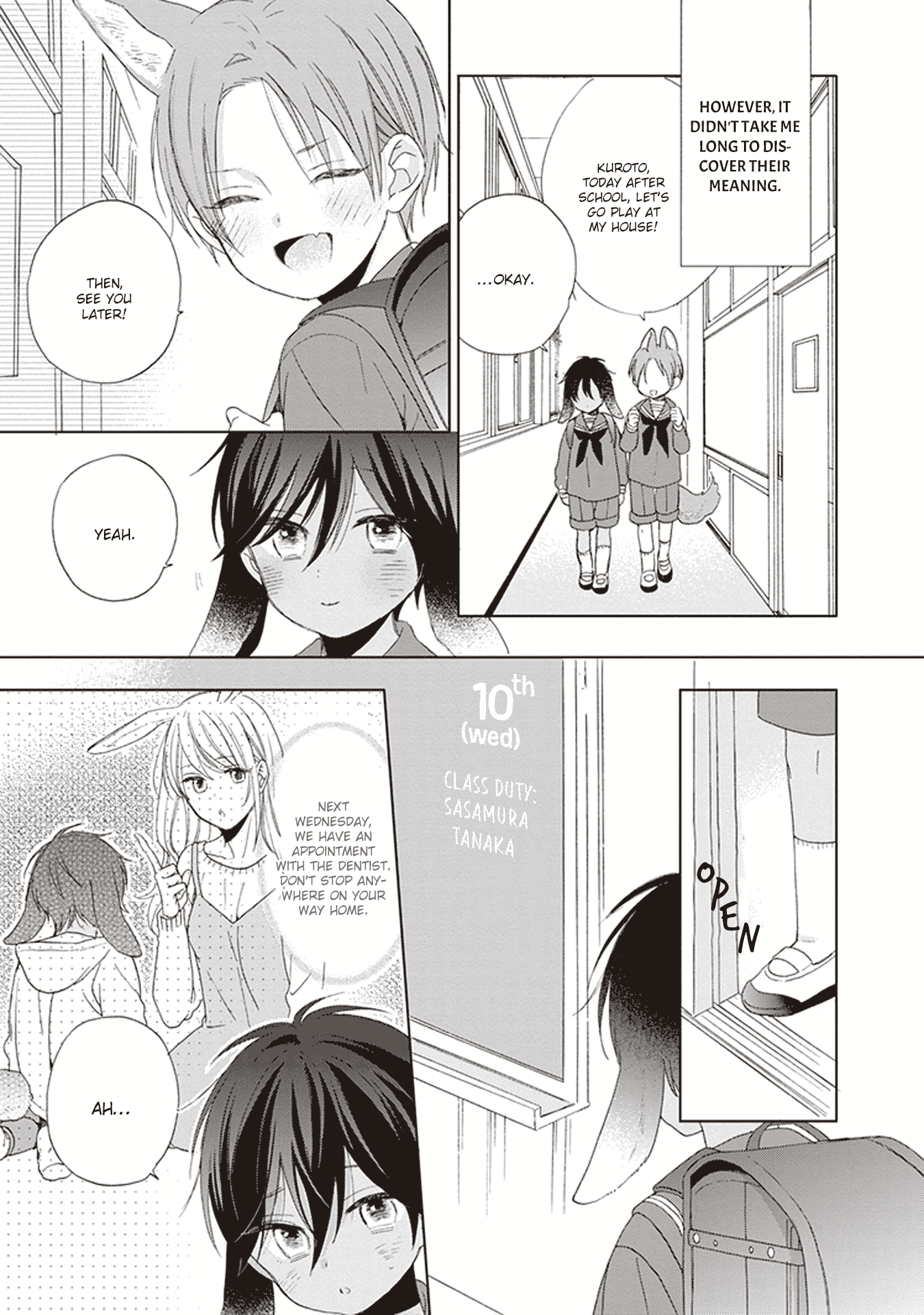 Ookami-Kun wa Kowakunai chapter 3 - page 5