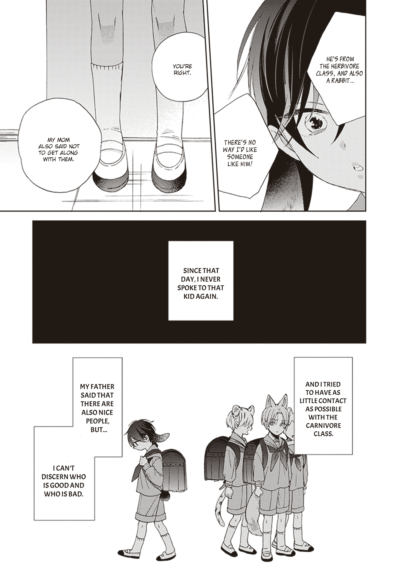 Ookami-Kun wa Kowakunai chapter 3 - page 7