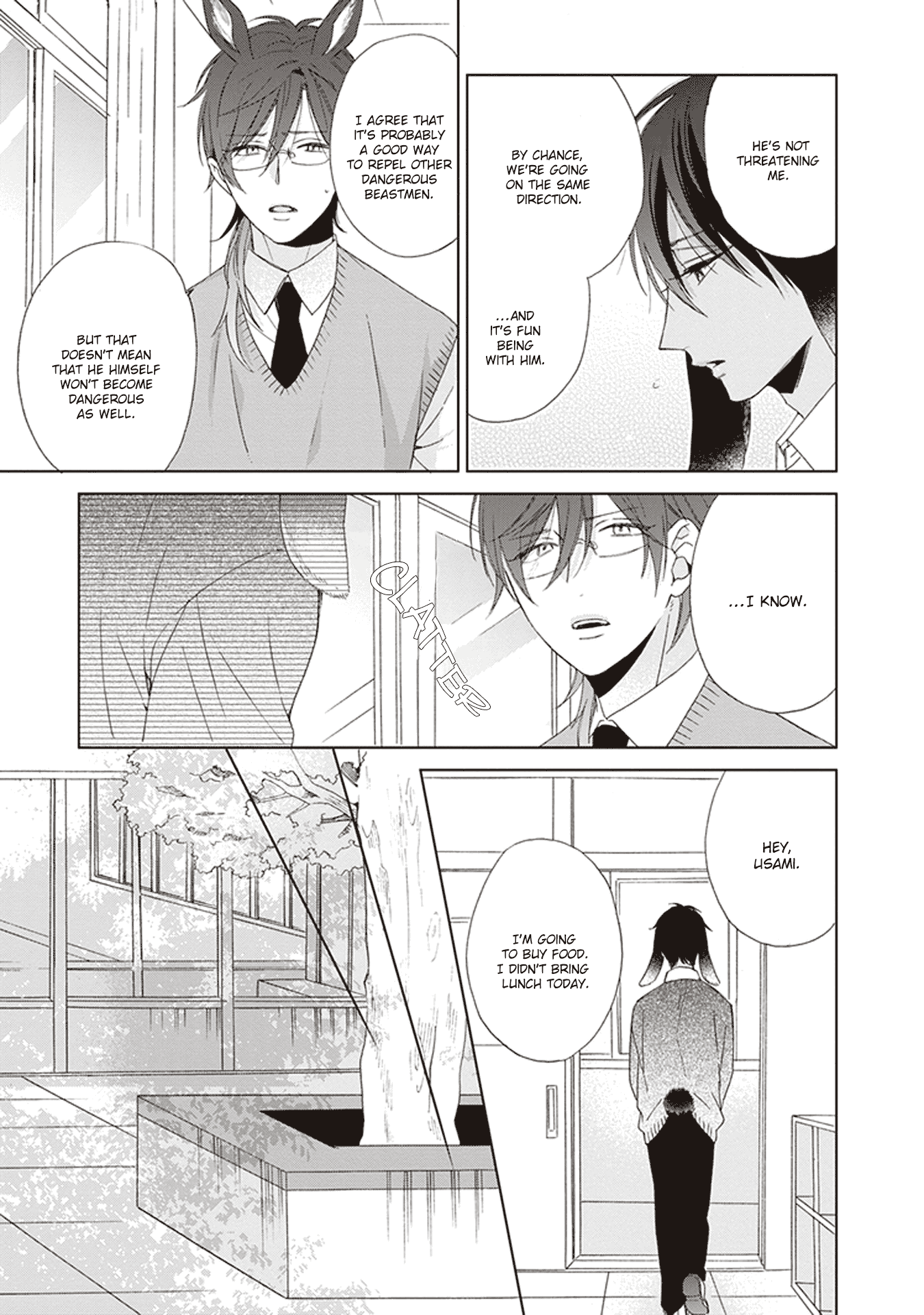 Ookami-Kun wa Kowakunai chapter 3 - page 9