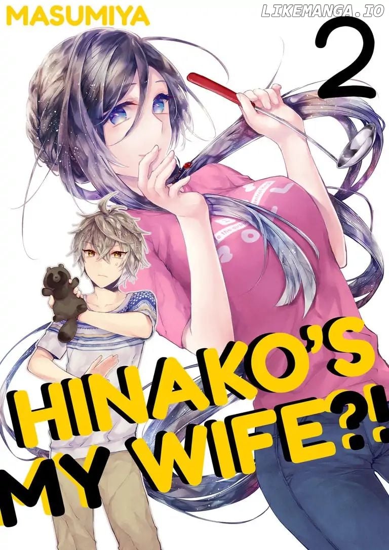 Hinako's My Wife?! chapter 2 - page 1