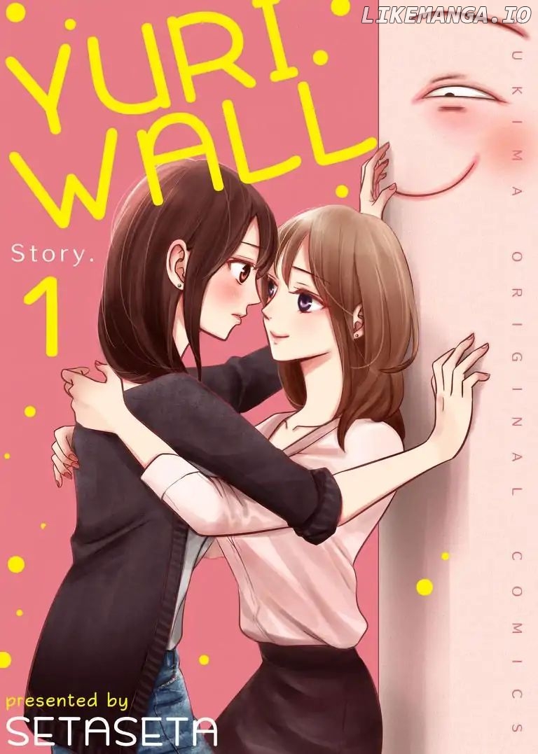 Yuri Wall chapter 1 - page 1