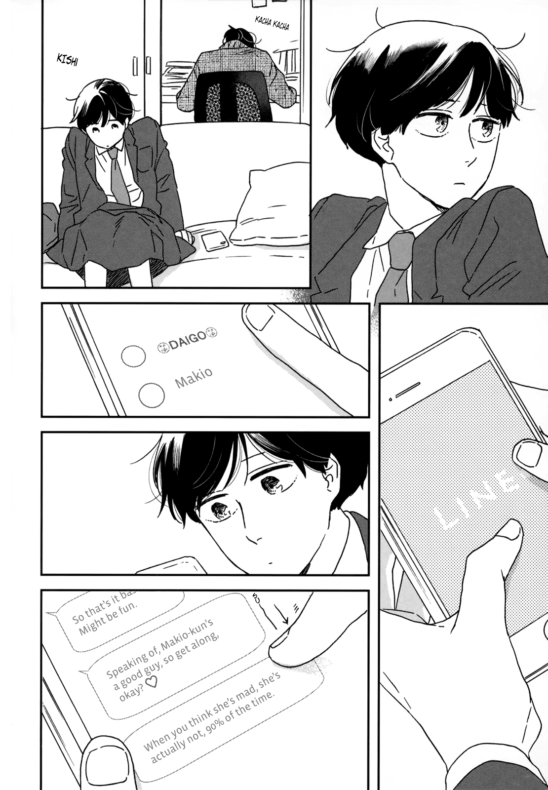 Different Country Diary chapter 8 - page 14