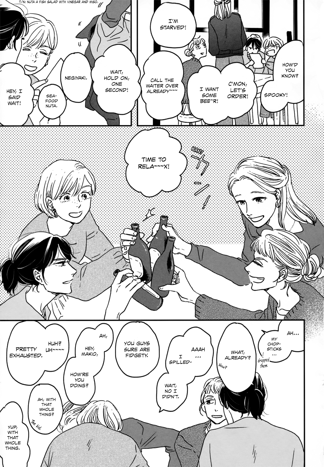 Different Country Diary chapter 10 - page 9