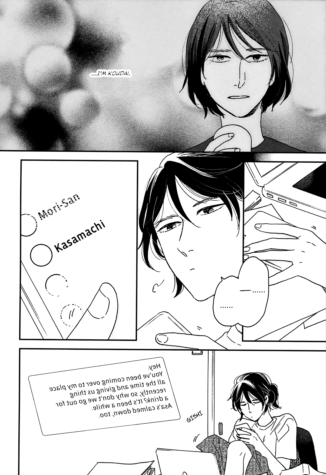 Different Country Diary chapter 18 - page 17