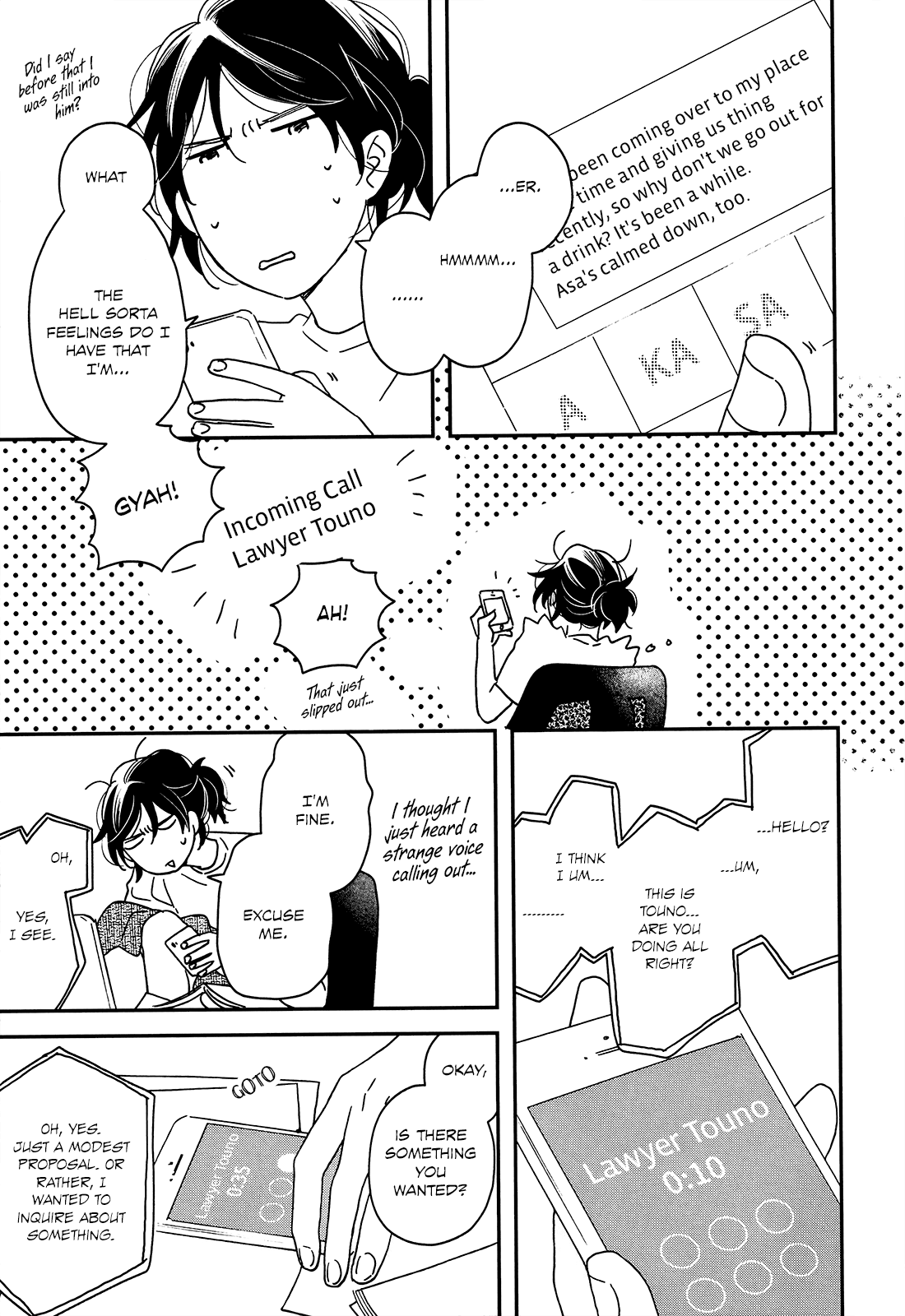 Different Country Diary chapter 18 - page 18