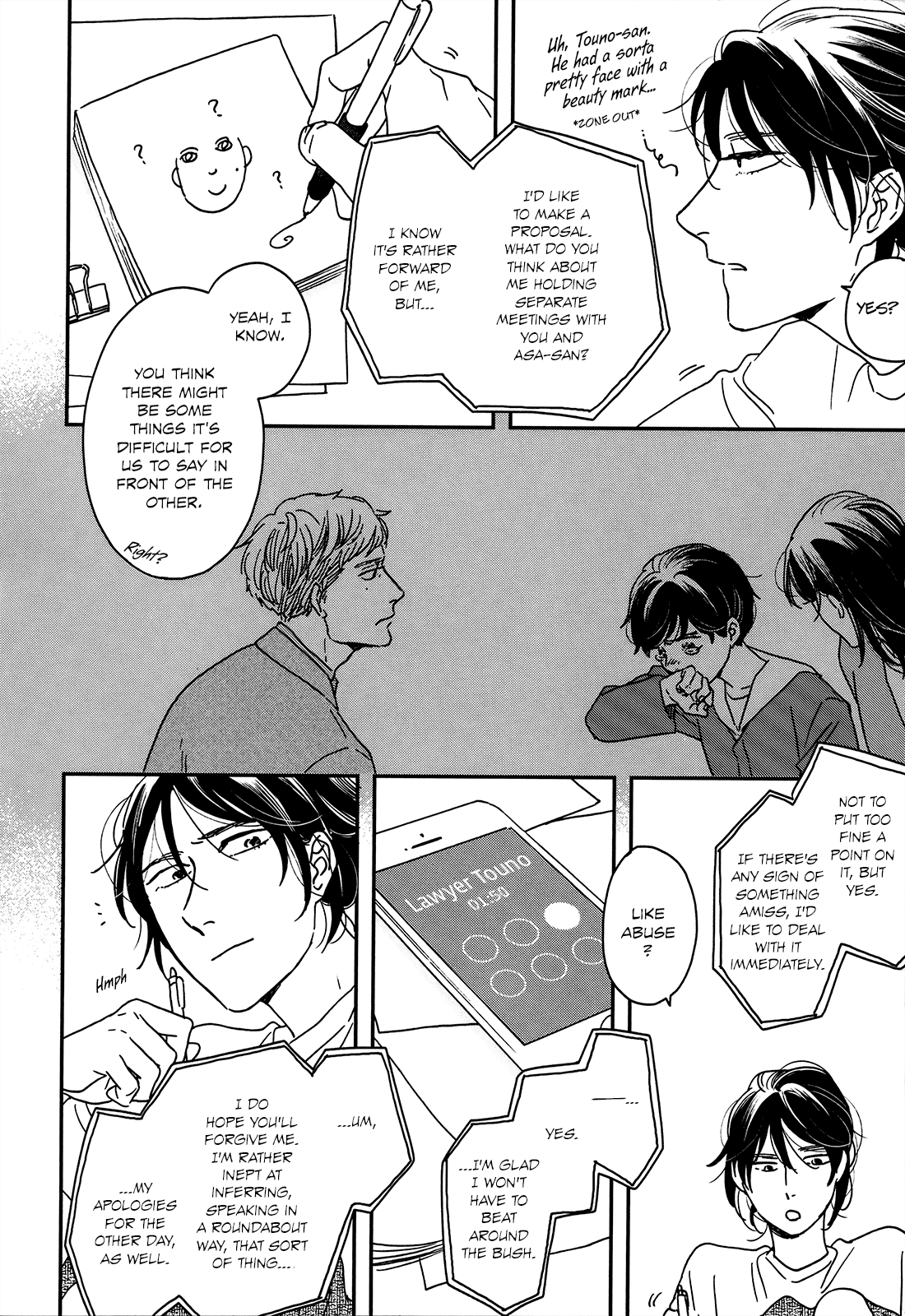 Different Country Diary chapter 18 - page 19