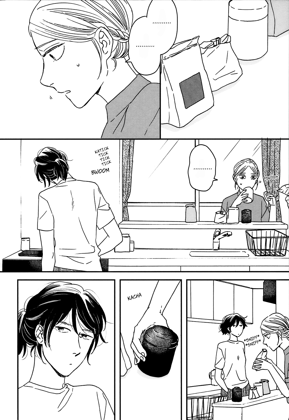 Different Country Diary chapter 18 - page 7