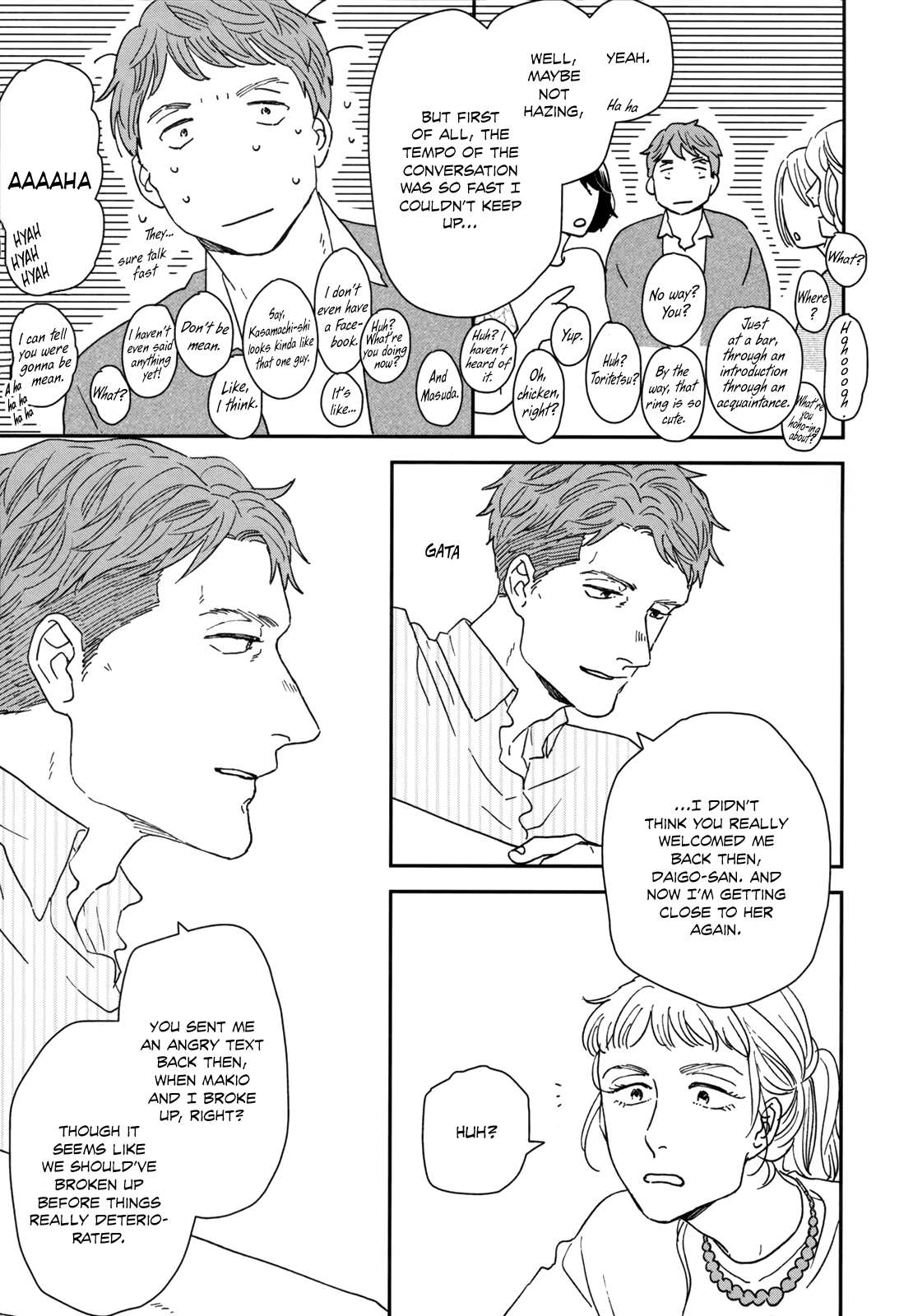 Different Country Diary chapter 22 - page 7