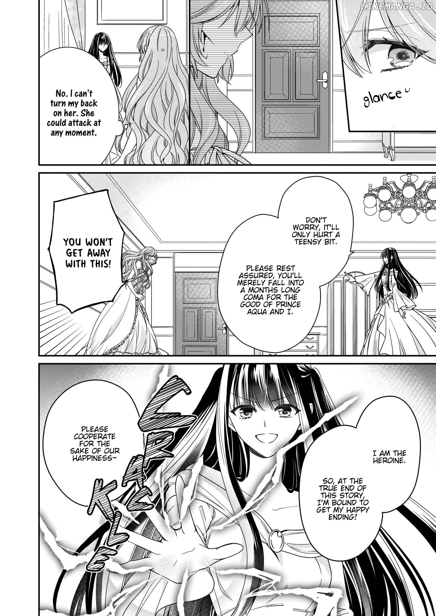 The Villainess Is Adored by the Crown Prince of the Neighboring Kingdom chapter 11 - page 17