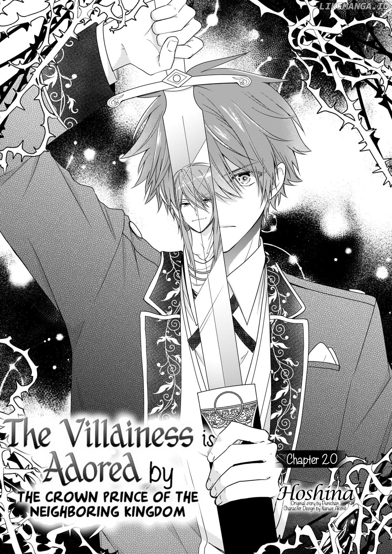 The Villainess Is Adored by the Crown Prince of the Neighboring Kingdom chapter 20 - page 2