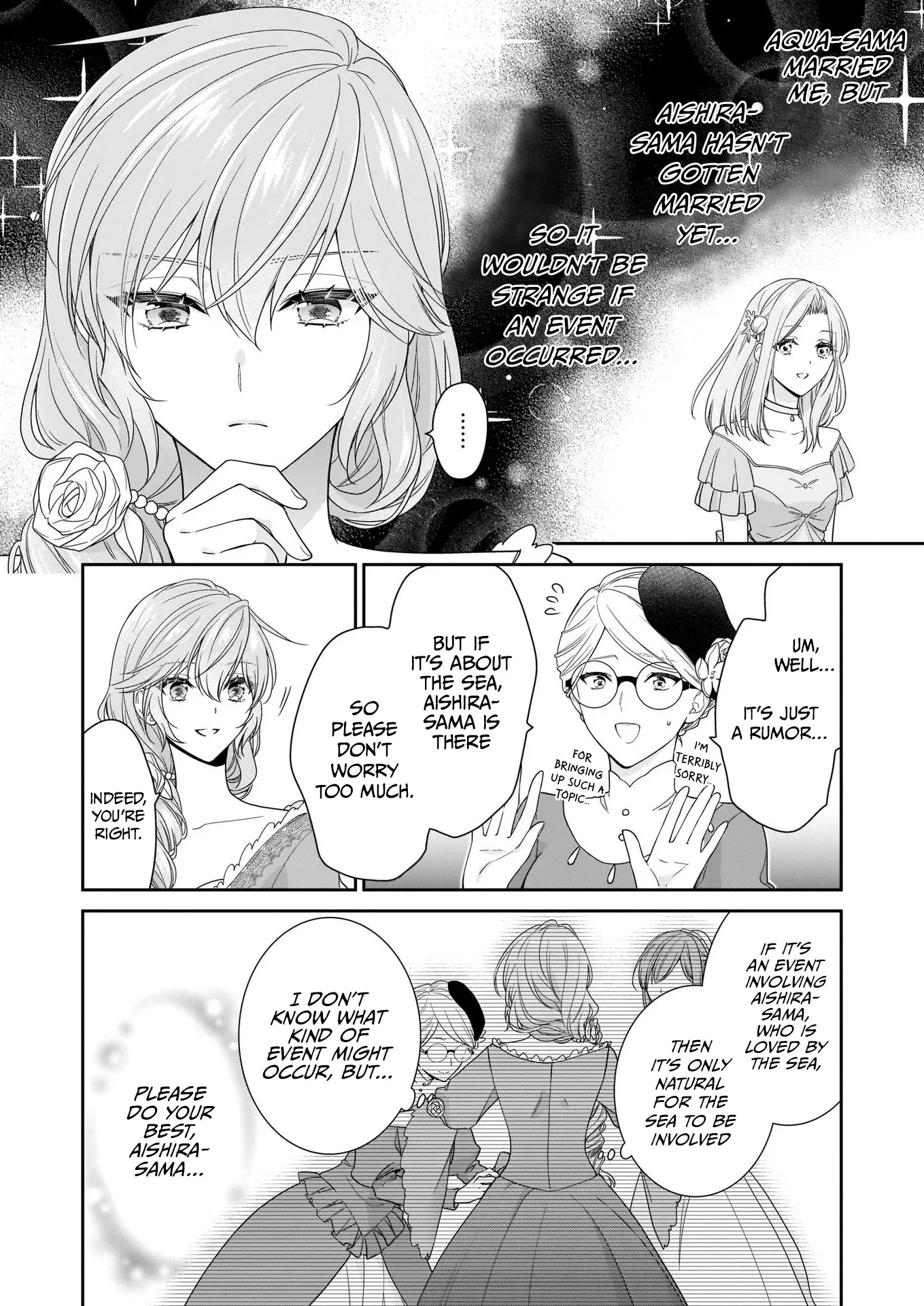 The Villainess Is Adored by the Crown Prince of the Neighboring Kingdom chapter 25 - page 12