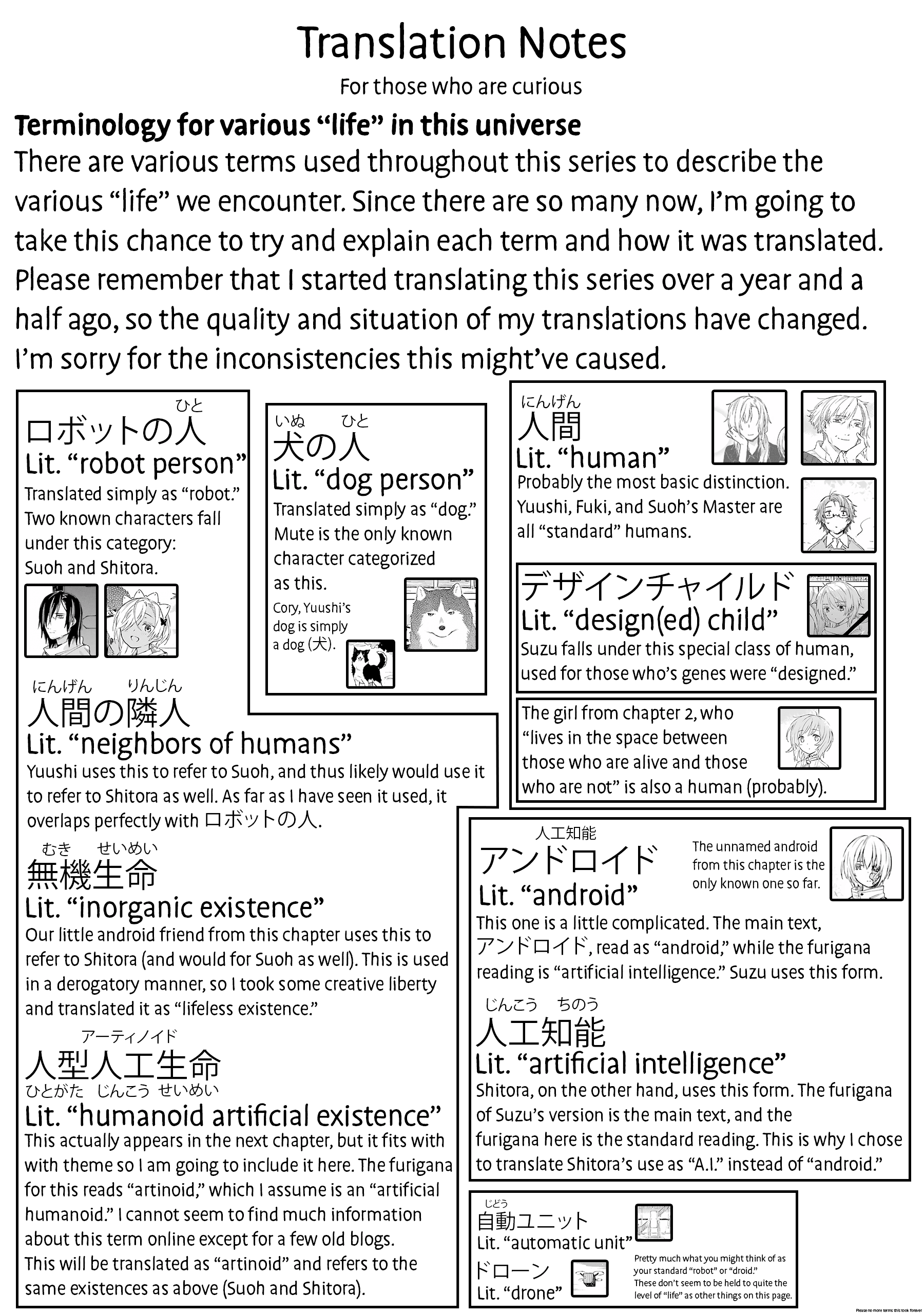 Our Lives After the Apocalypse chapter 9 - page 51