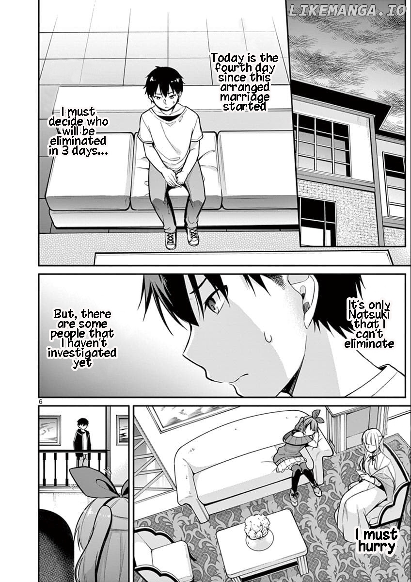 Jubunnoichi no Hanayome chapter 7 - page 7