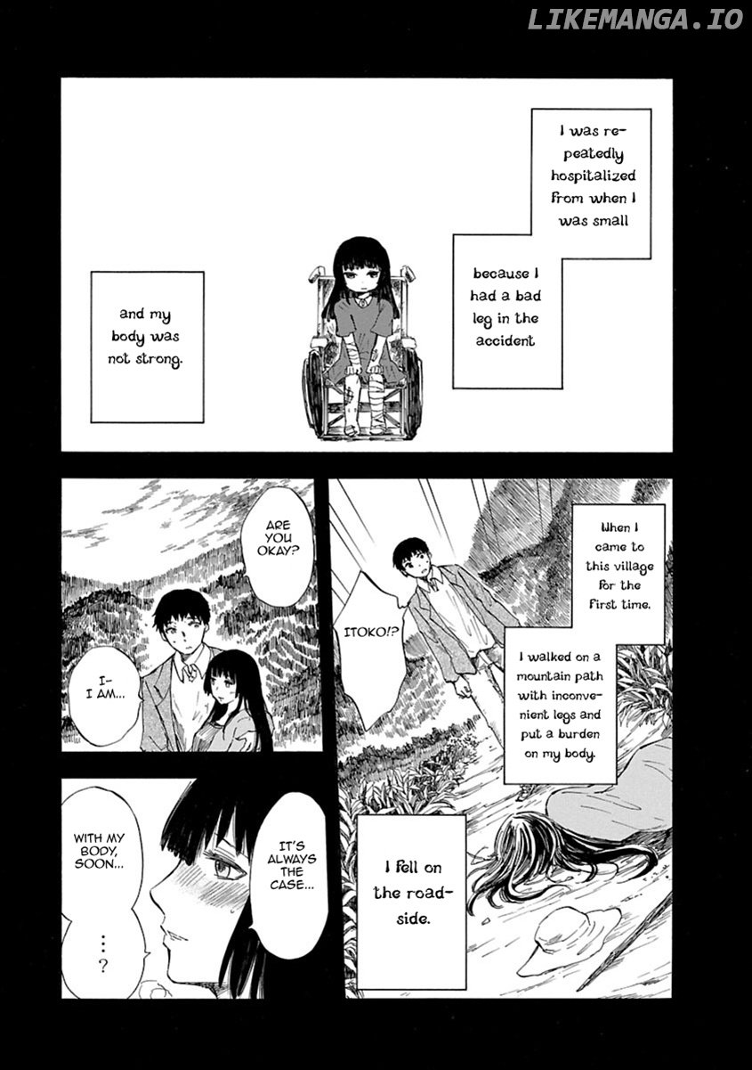 Ao No Haha chapter 1 - page 24