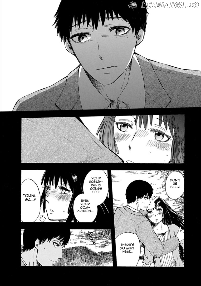 Ao No Haha chapter 1 - page 25