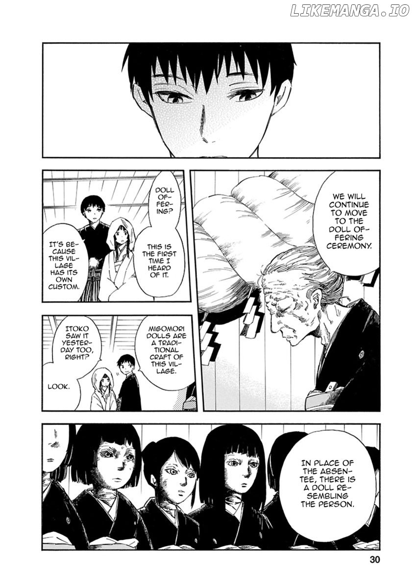 Ao No Haha chapter 1 - page 29