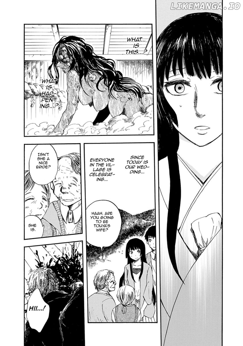 Ao No Haha chapter 1 - page 42