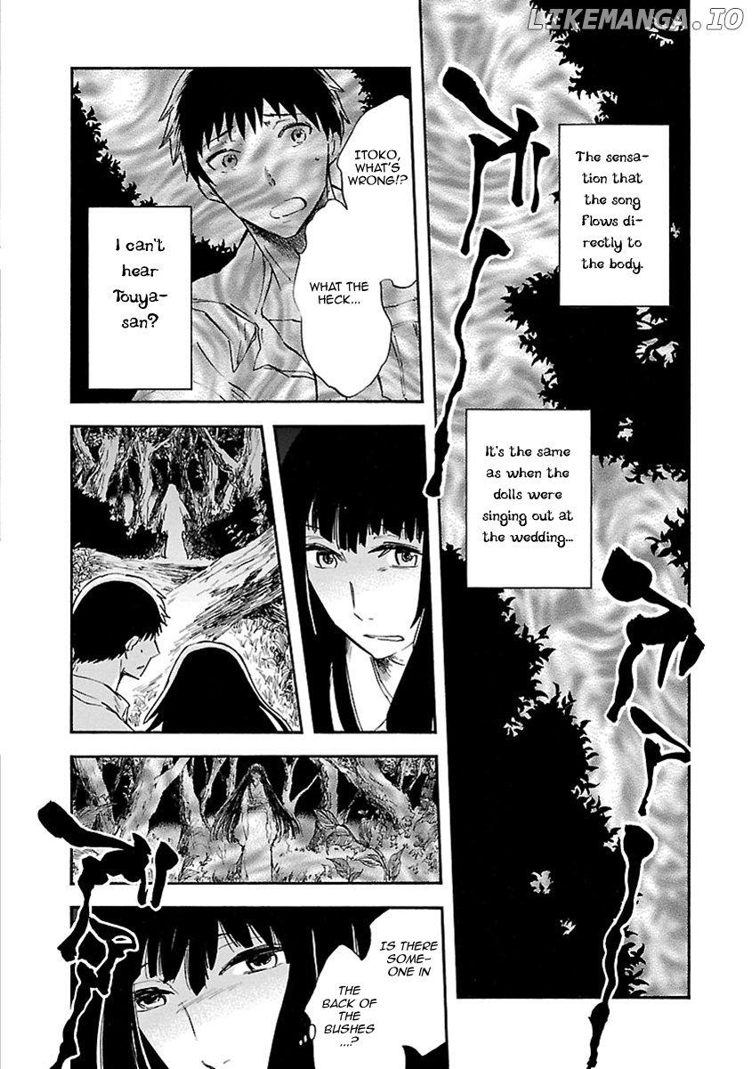 Ao No Haha chapter 8 - page 10