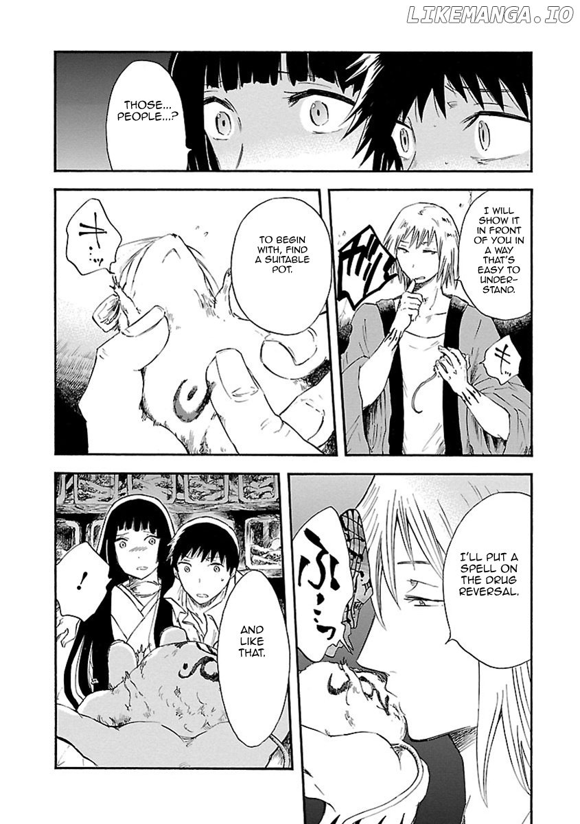 Ao No Haha chapter 8 - page 25