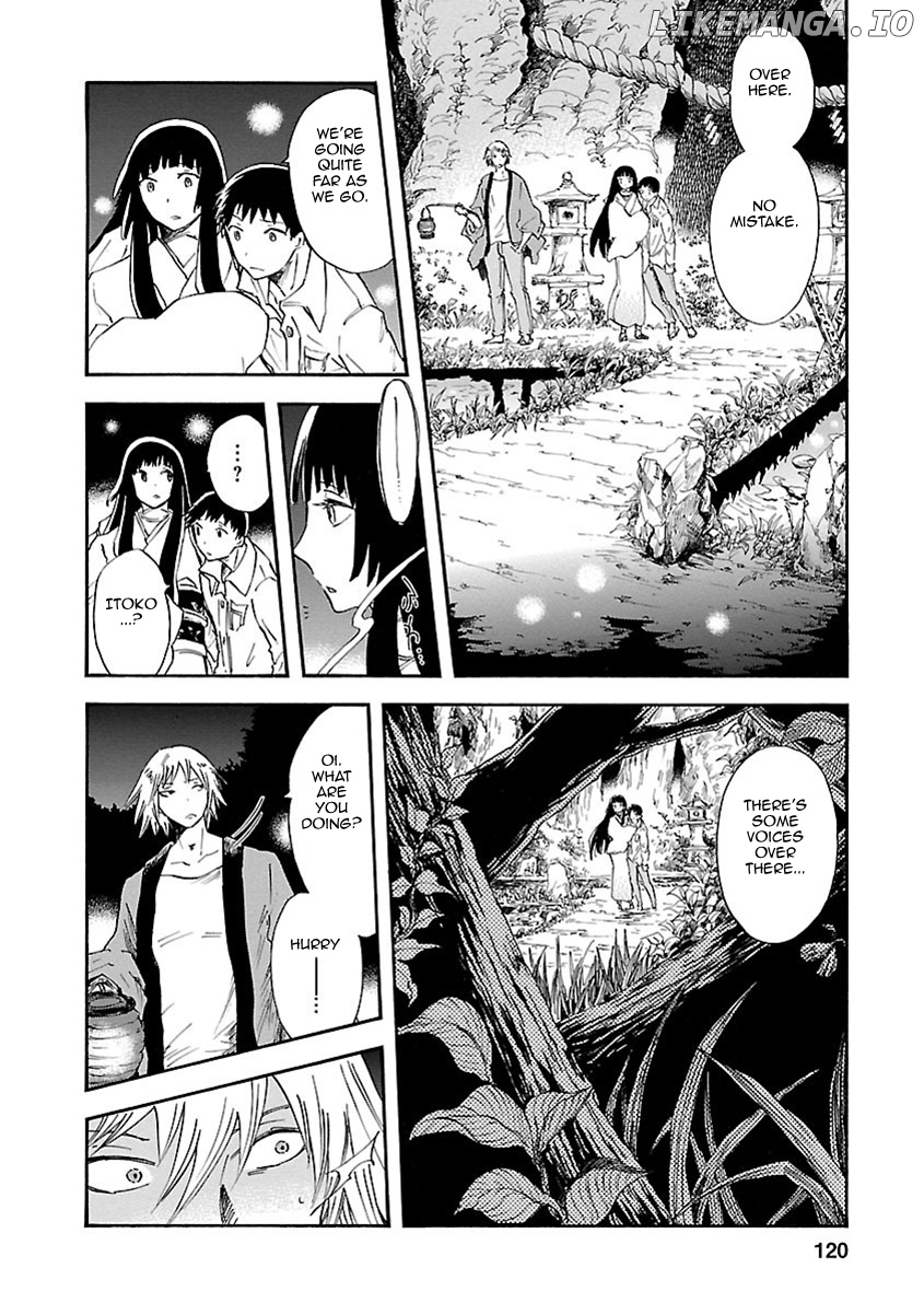 Ao No Haha chapter 8 - page 8