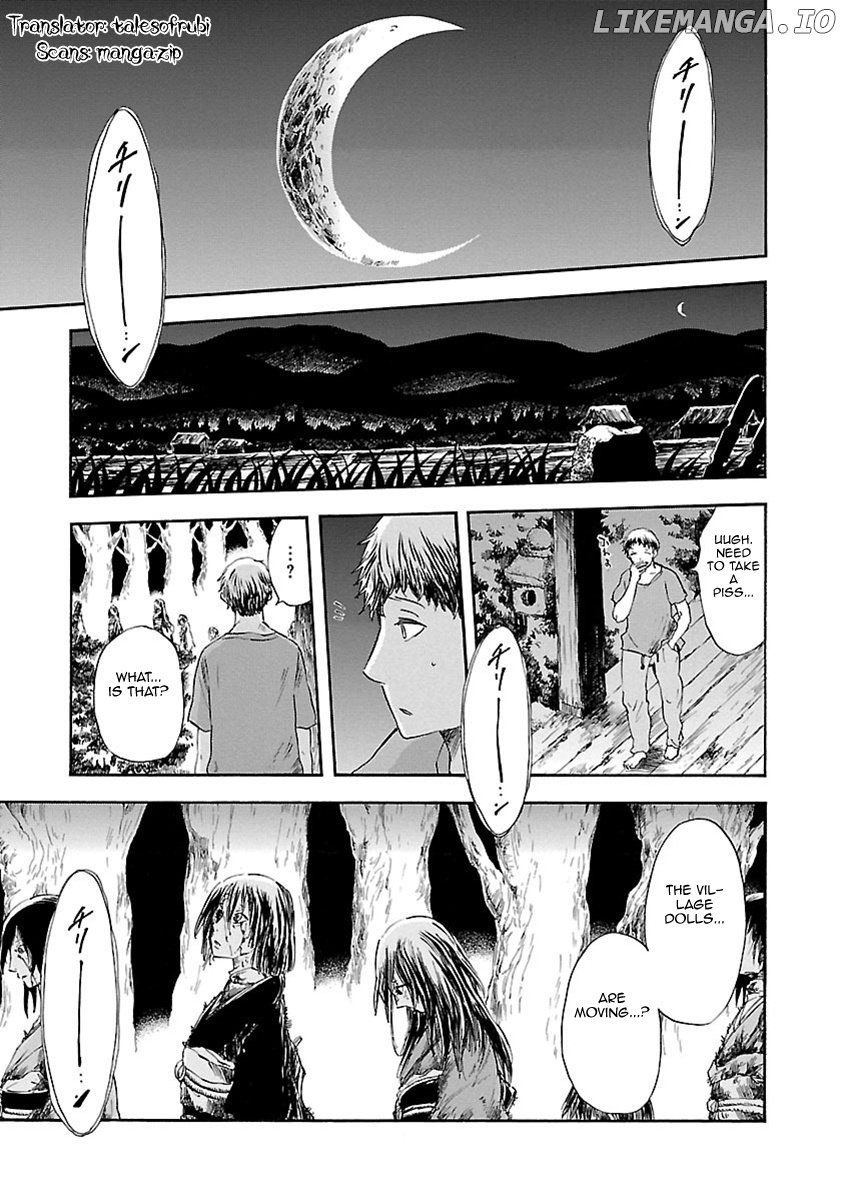 Ao No Haha chapter 6 - page 2