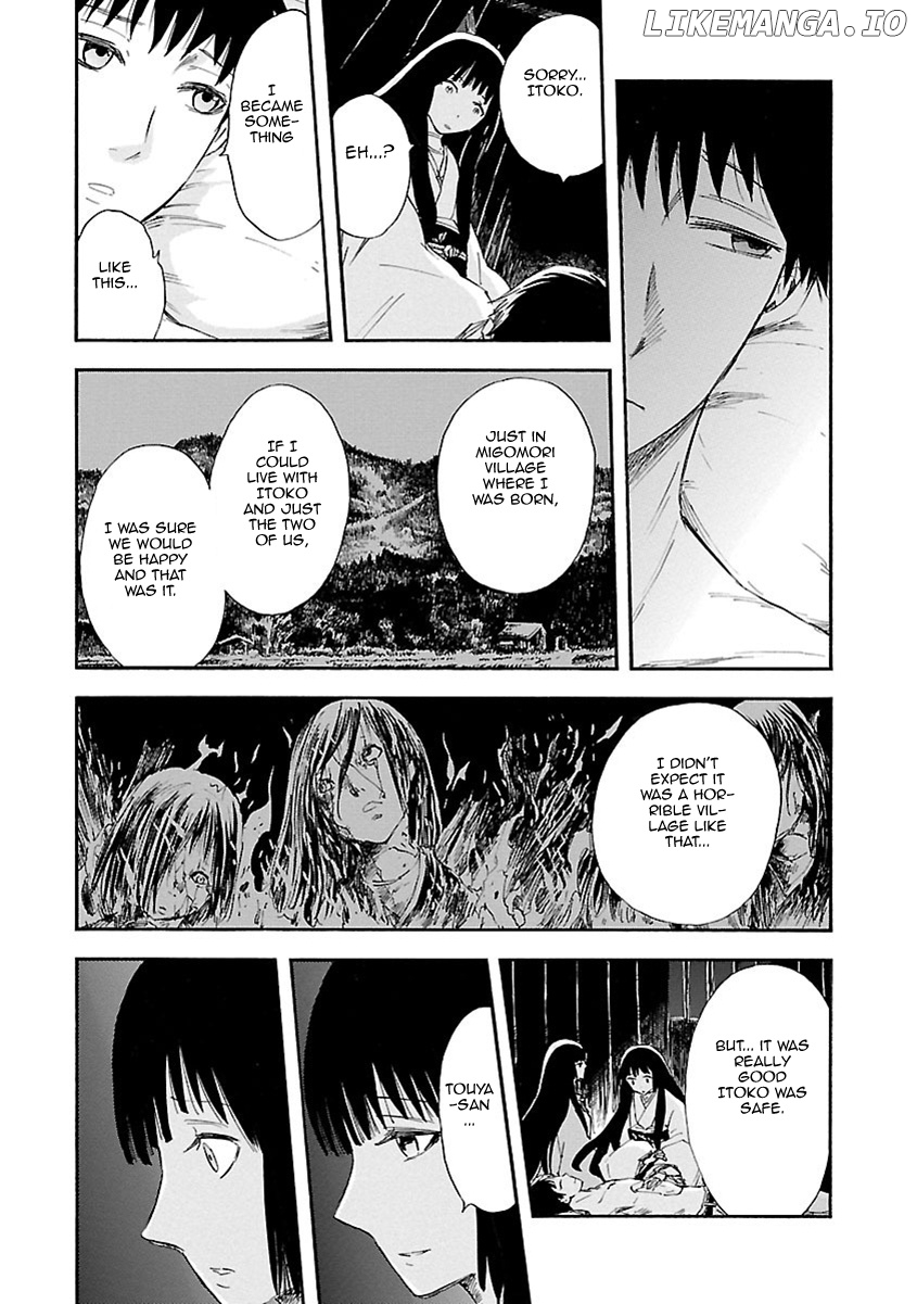 Ao No Haha chapter 6 - page 31