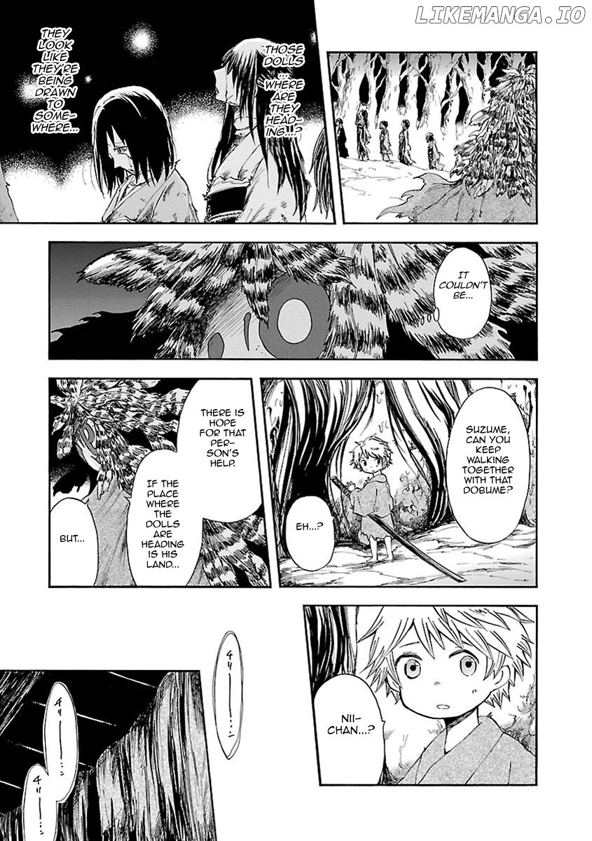 Ao No Haha chapter 6 - page 7