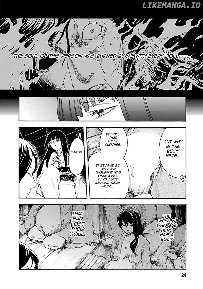 Ao No Haha chapter 5 - page 25