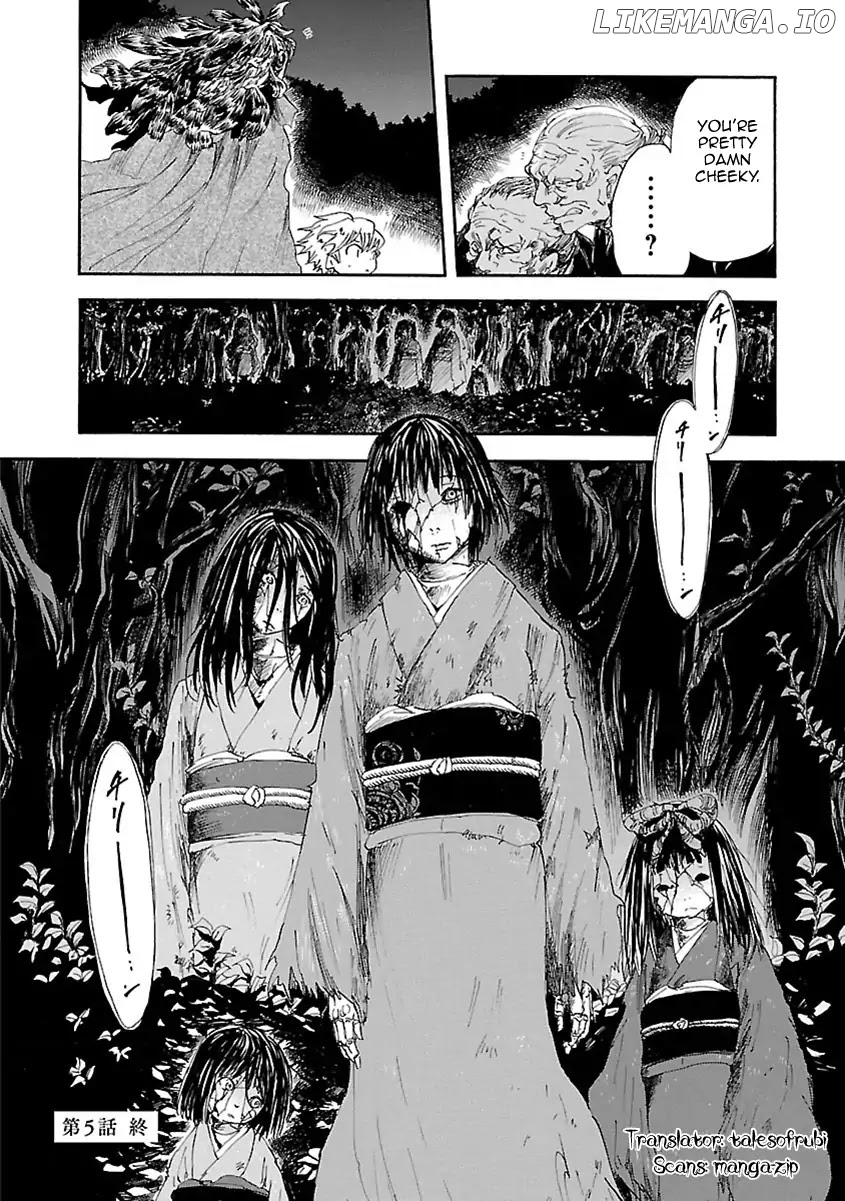 Ao No Haha chapter 5 - page 41