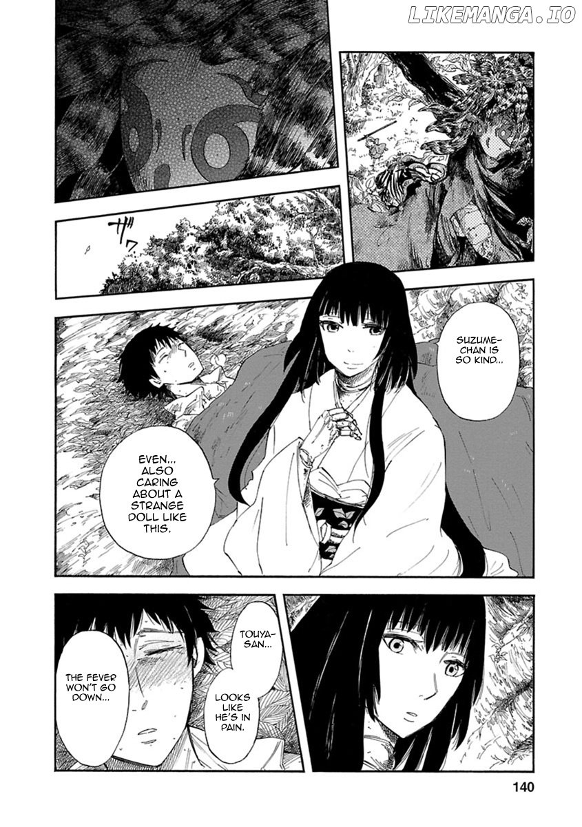 Ao No Haha chapter 4 - page 13